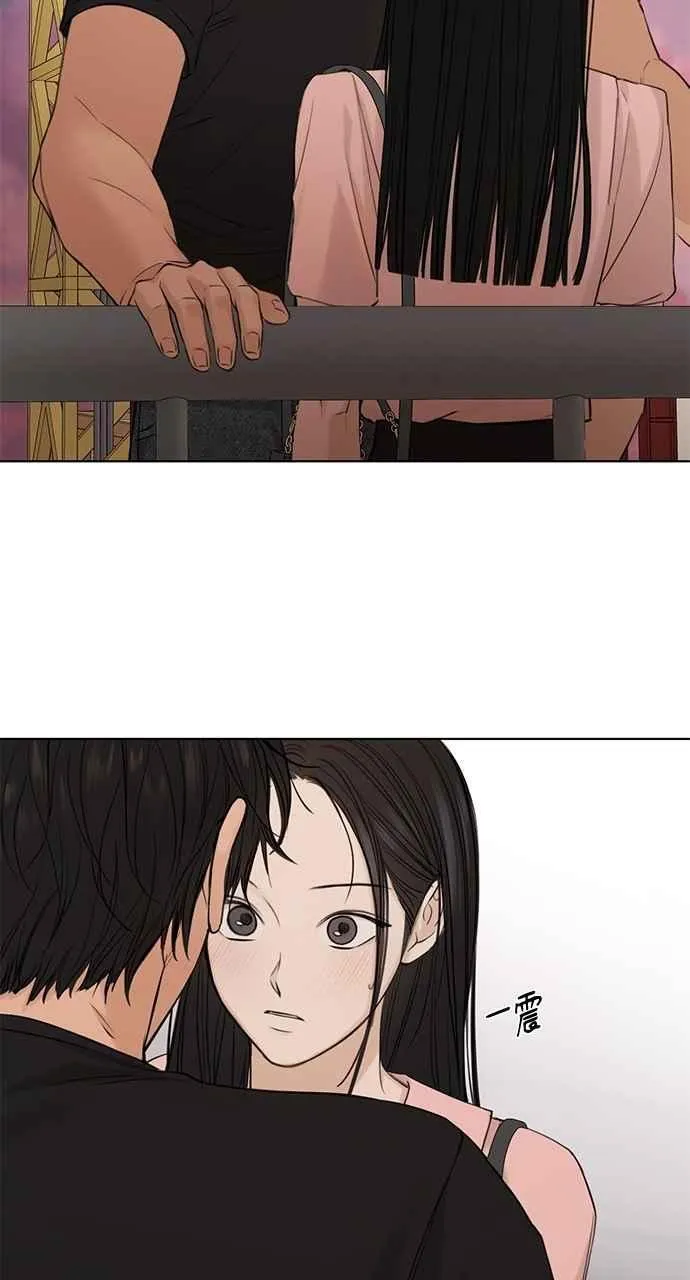 第37话 第78页