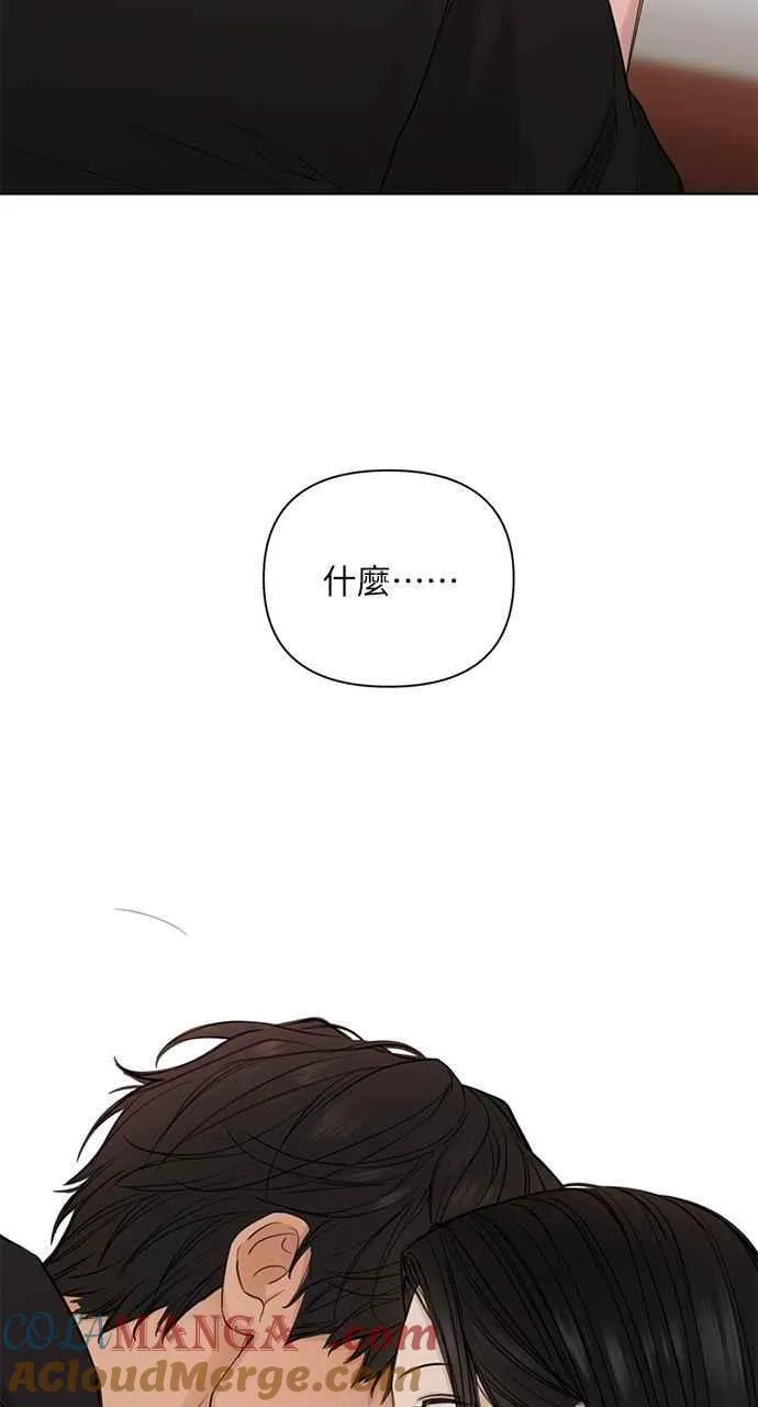 第37话 第79页