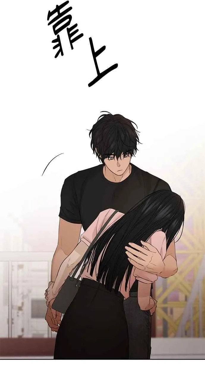 第38话 第14页