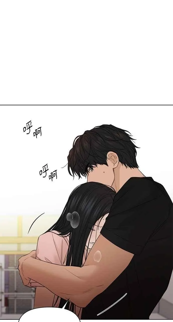 第38话 第15页