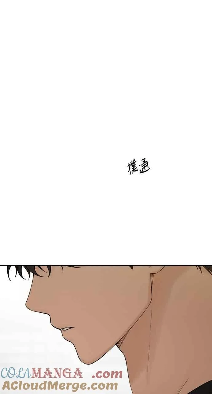 第38话 第34页