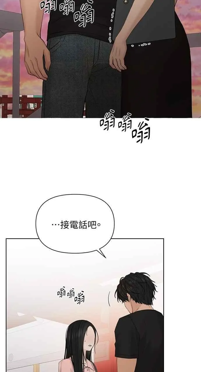 第38话 第36页