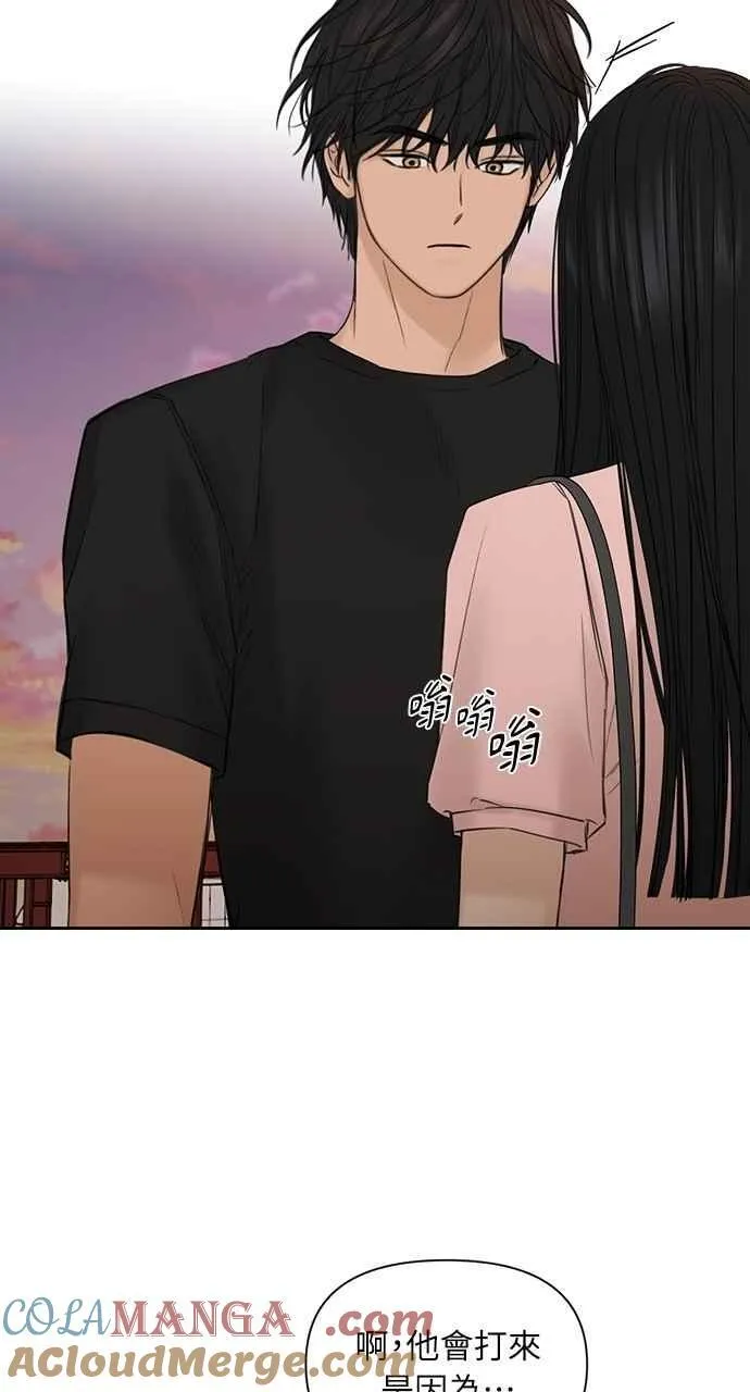 第38话 第40页