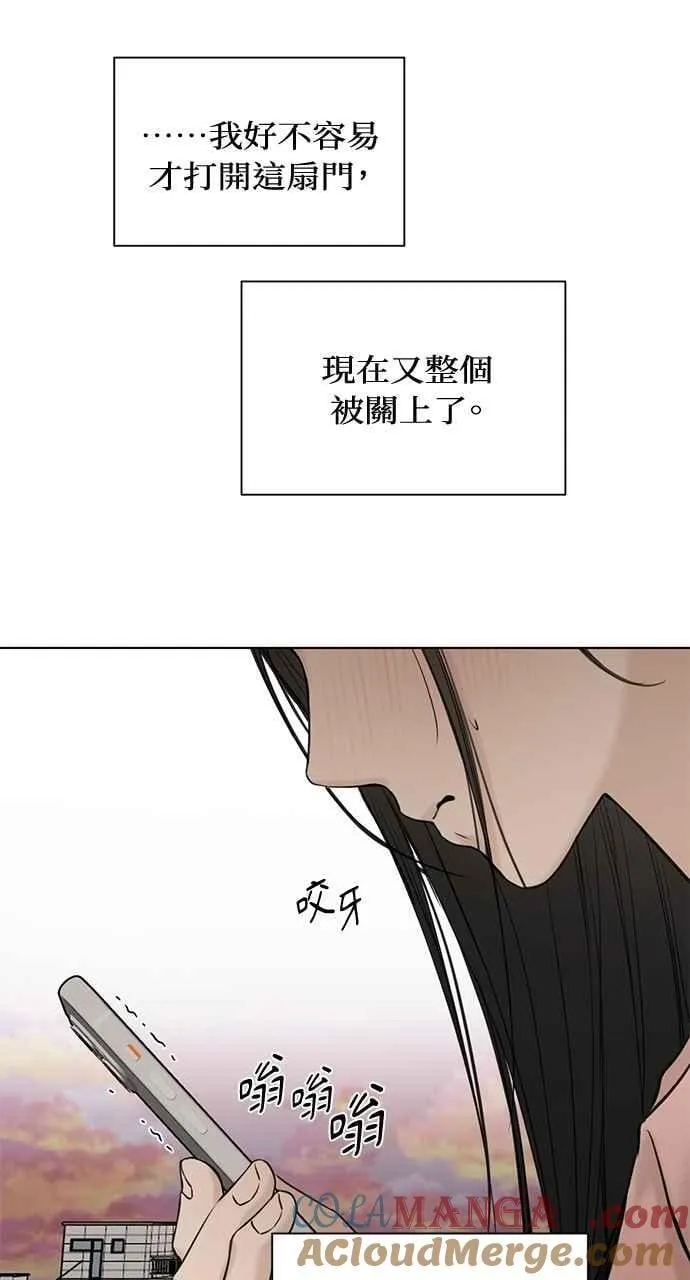 第38话 第46页