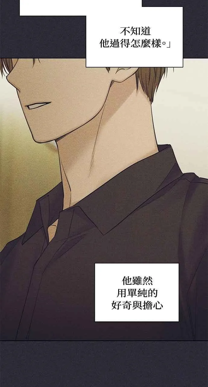 第38话 第63页