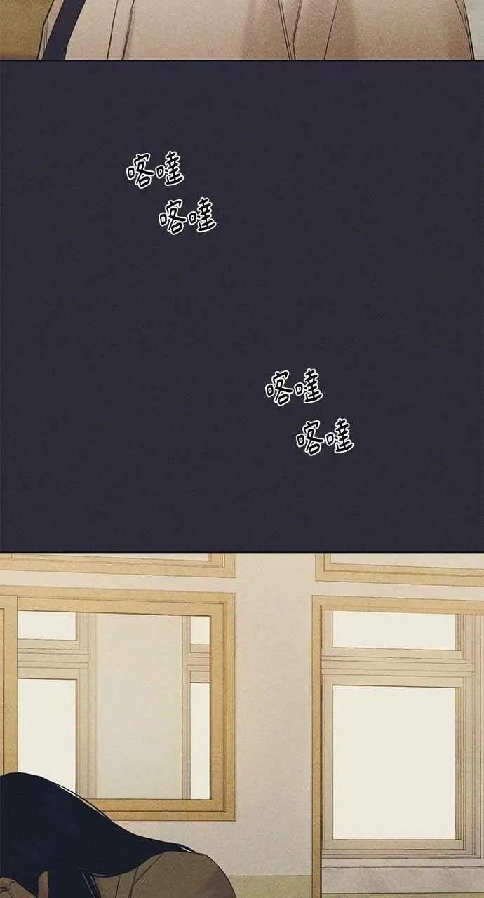 第38话 第69页