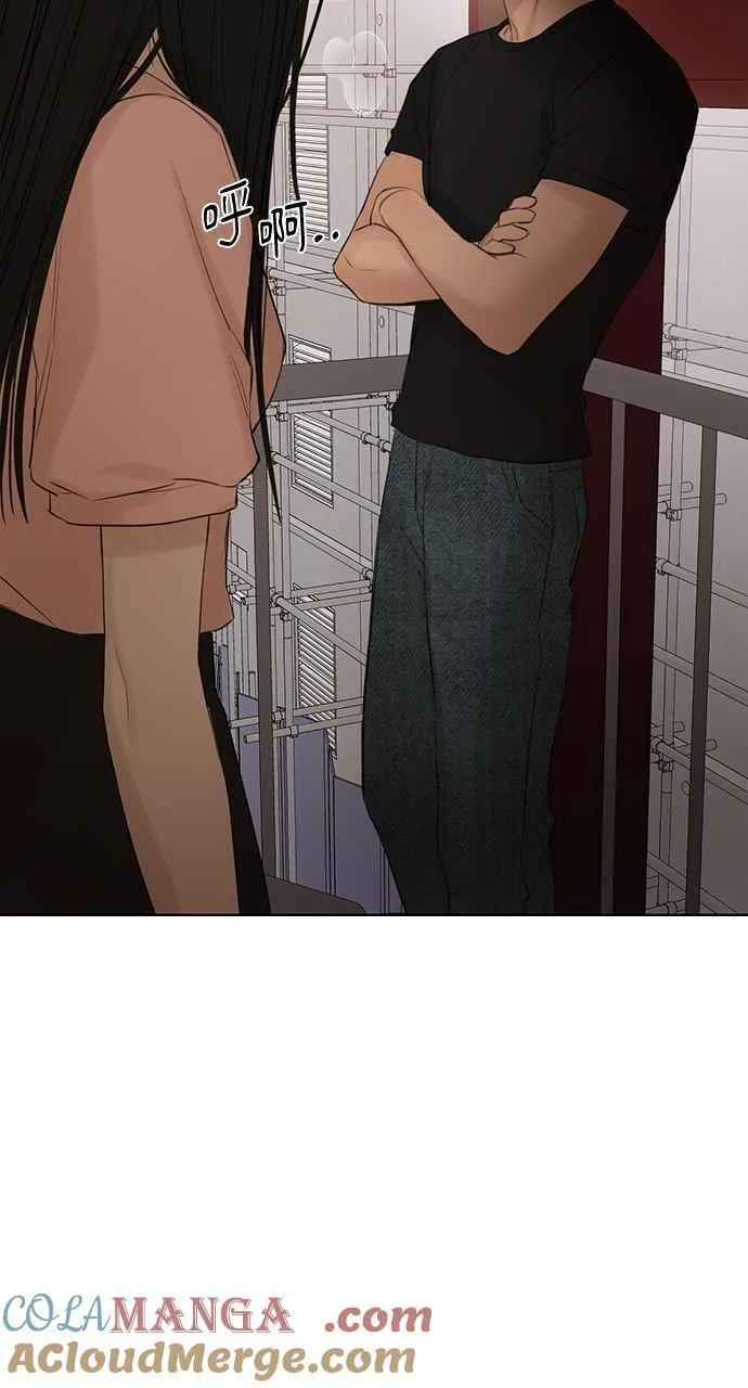 第38话 第73页