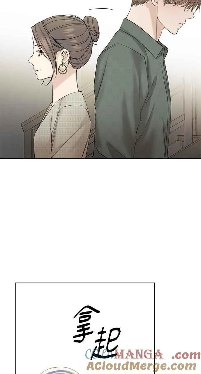 第39话 第22页