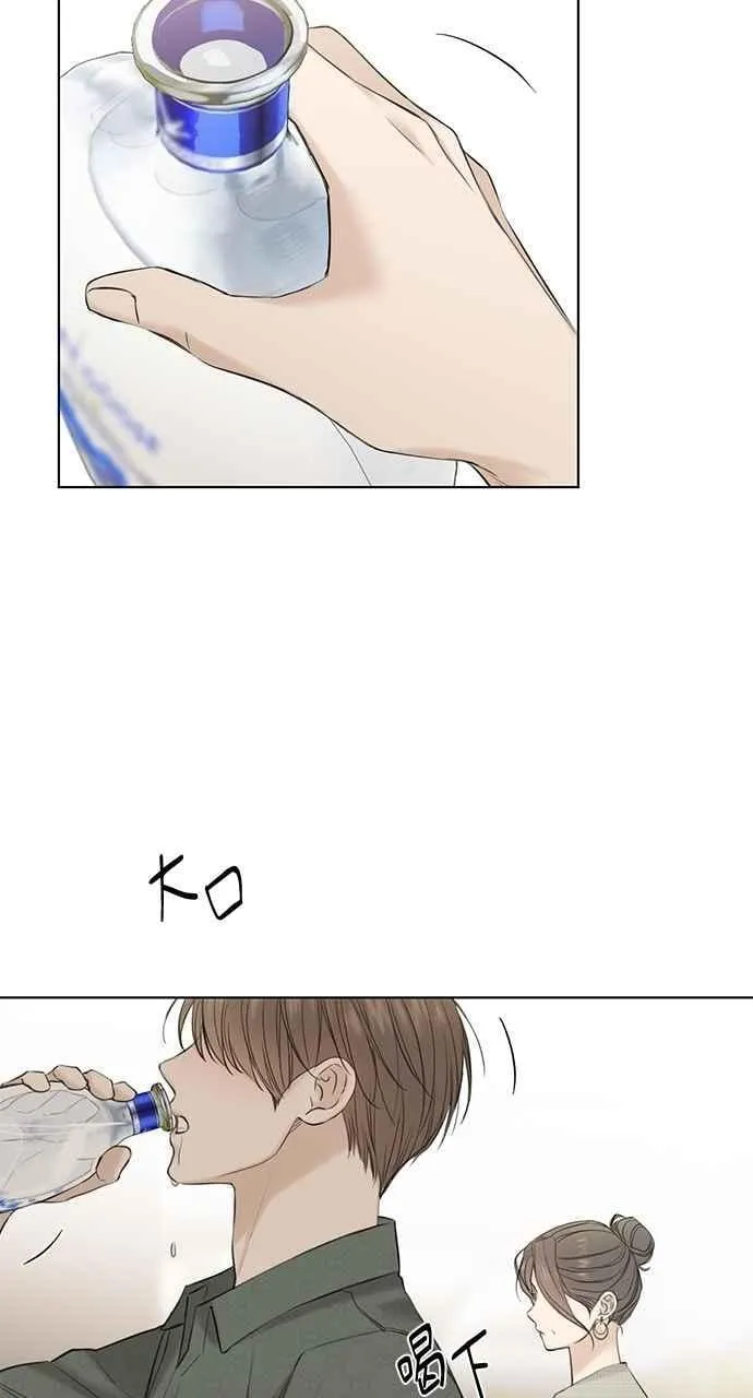 第39话 第23页
