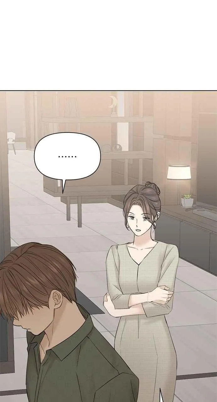 第39话 第27页