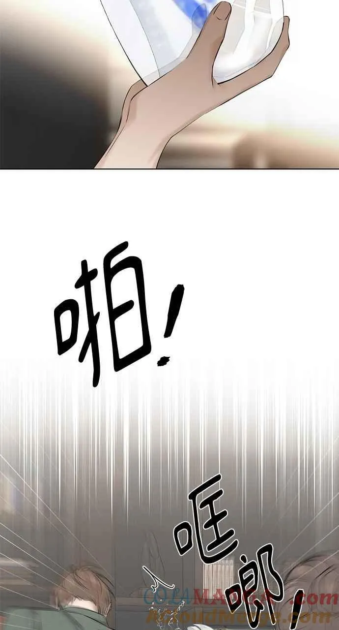 第39话 第31页