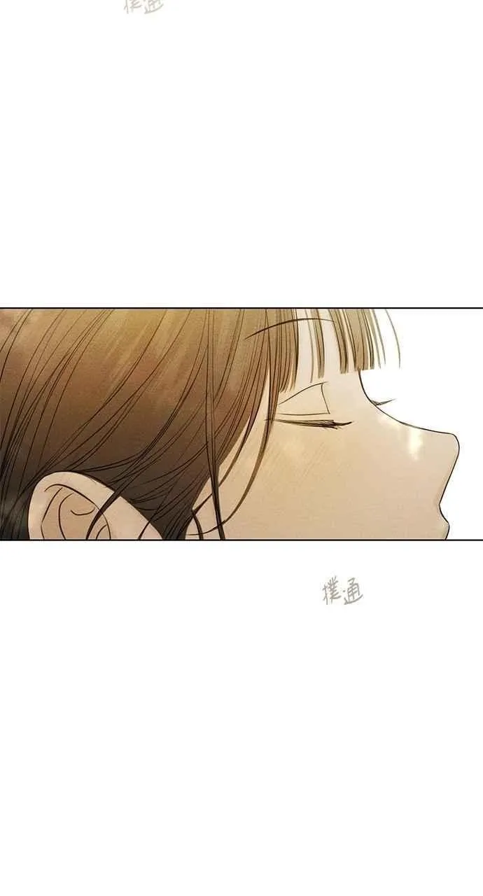 第39话 第54页