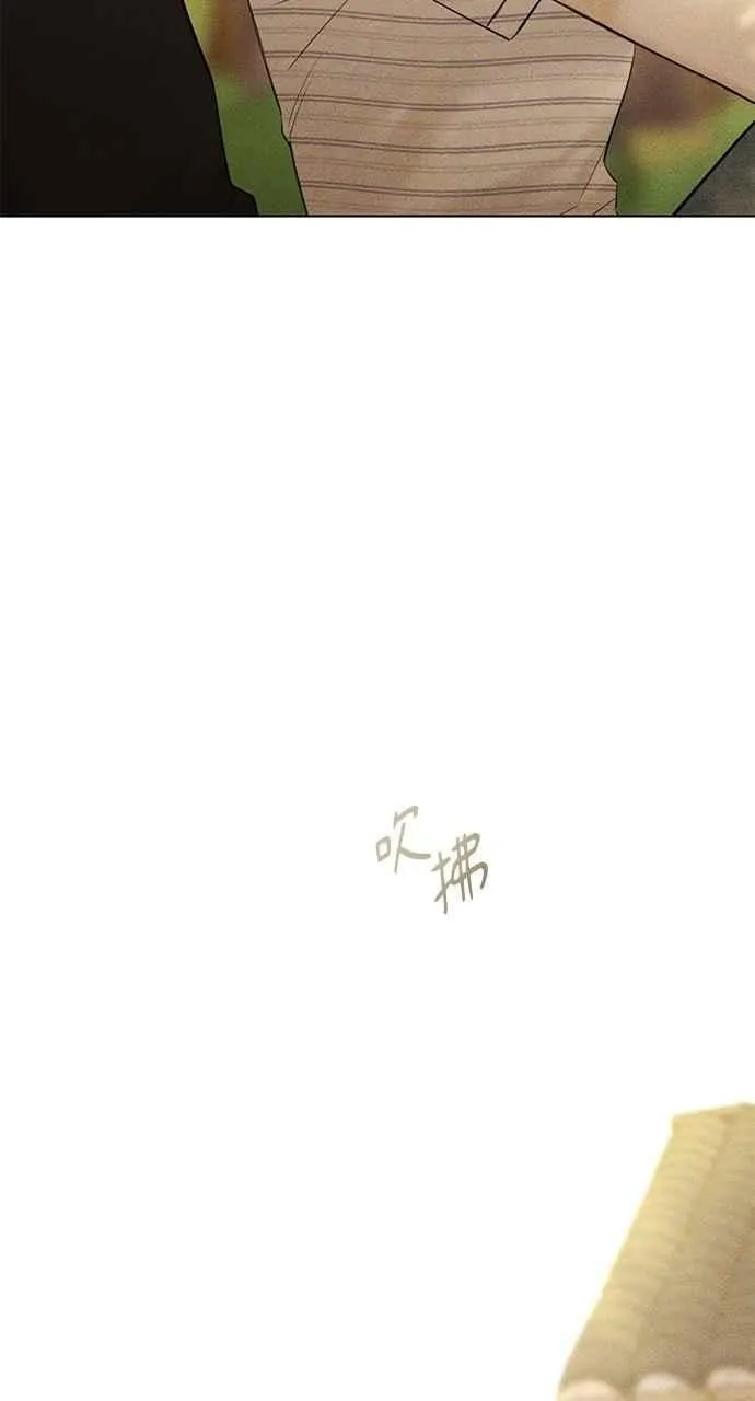 第39话 第56页