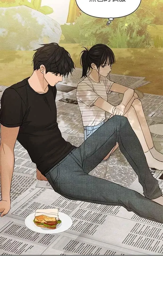 第39话 第59页