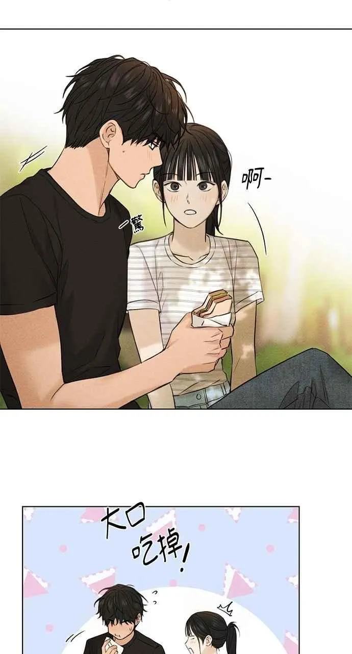 第39话 第63页