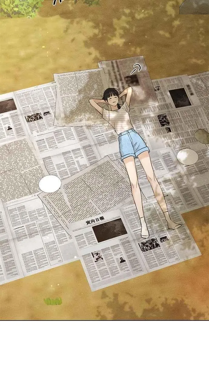 第39话 第69页