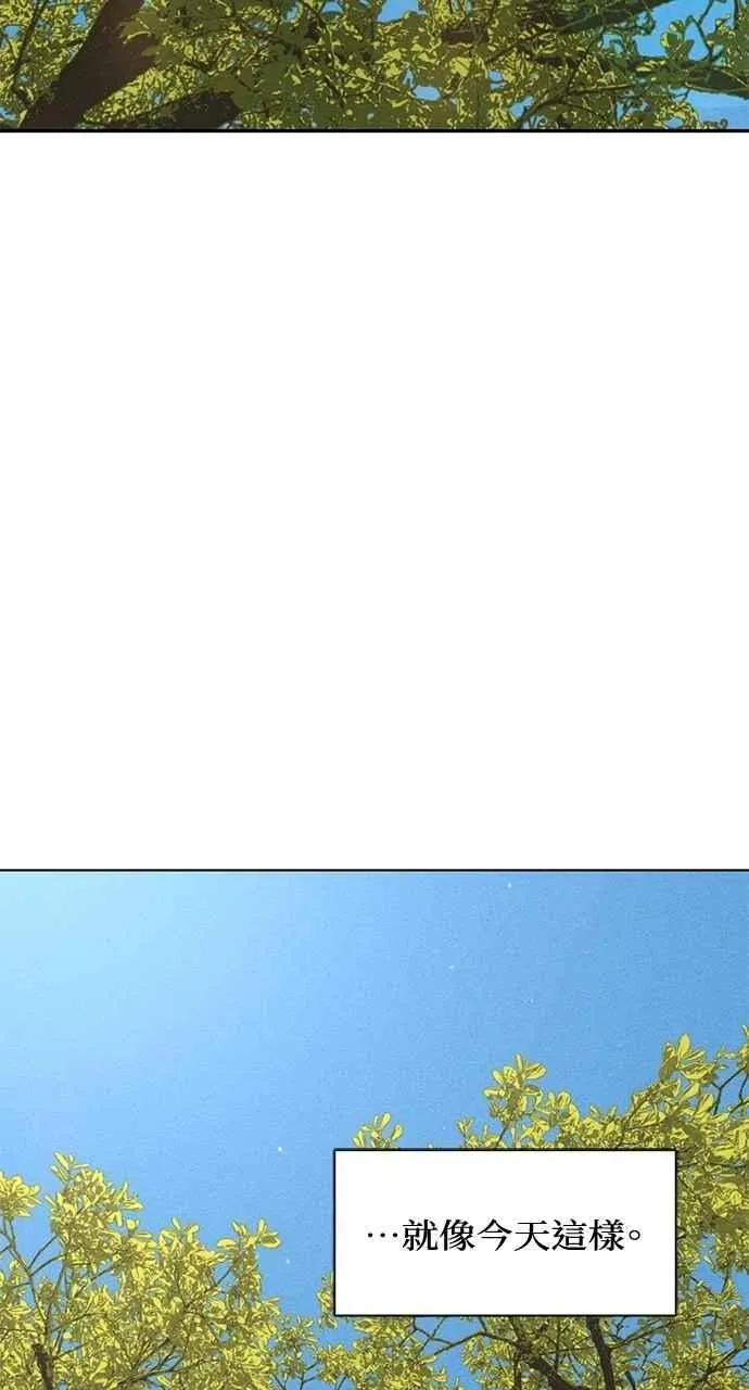 第39话 第72页