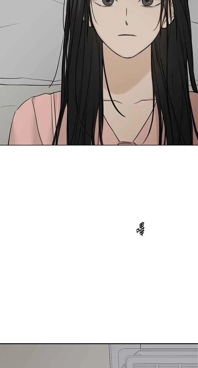 第39话 第78页