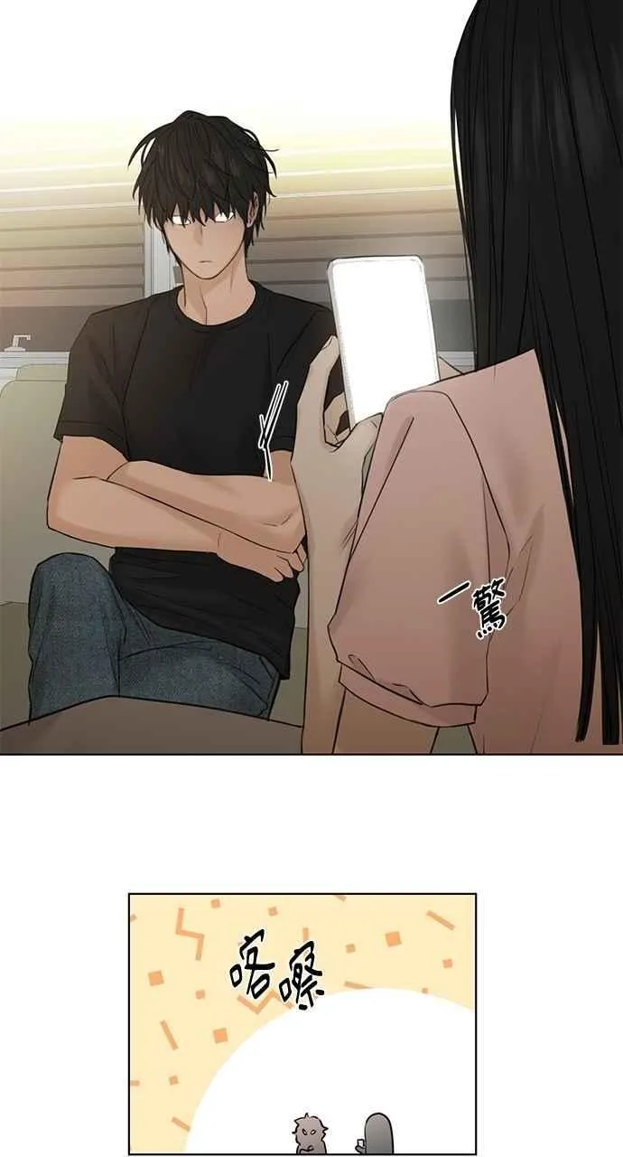 第39话 第89页