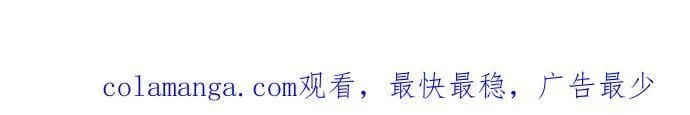 第39话 第94页