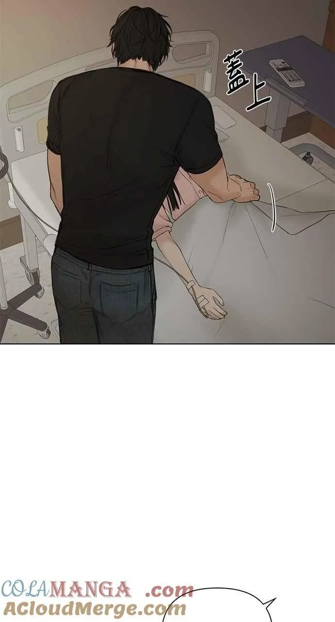 第40话 第40页