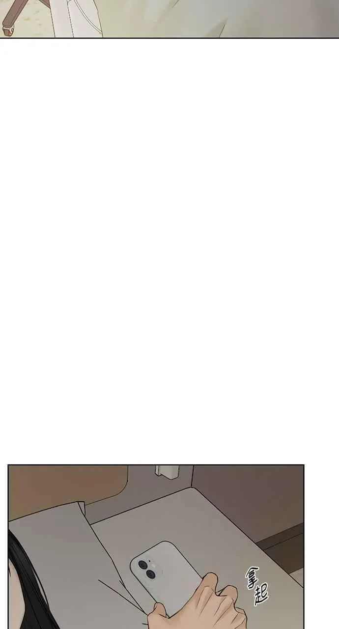 第40话 第51页