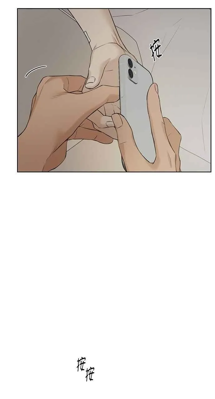 第40话 第53页