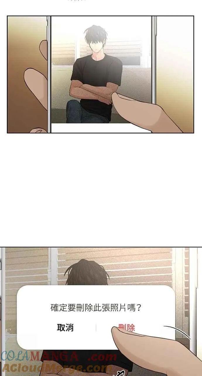 第40话 第55页