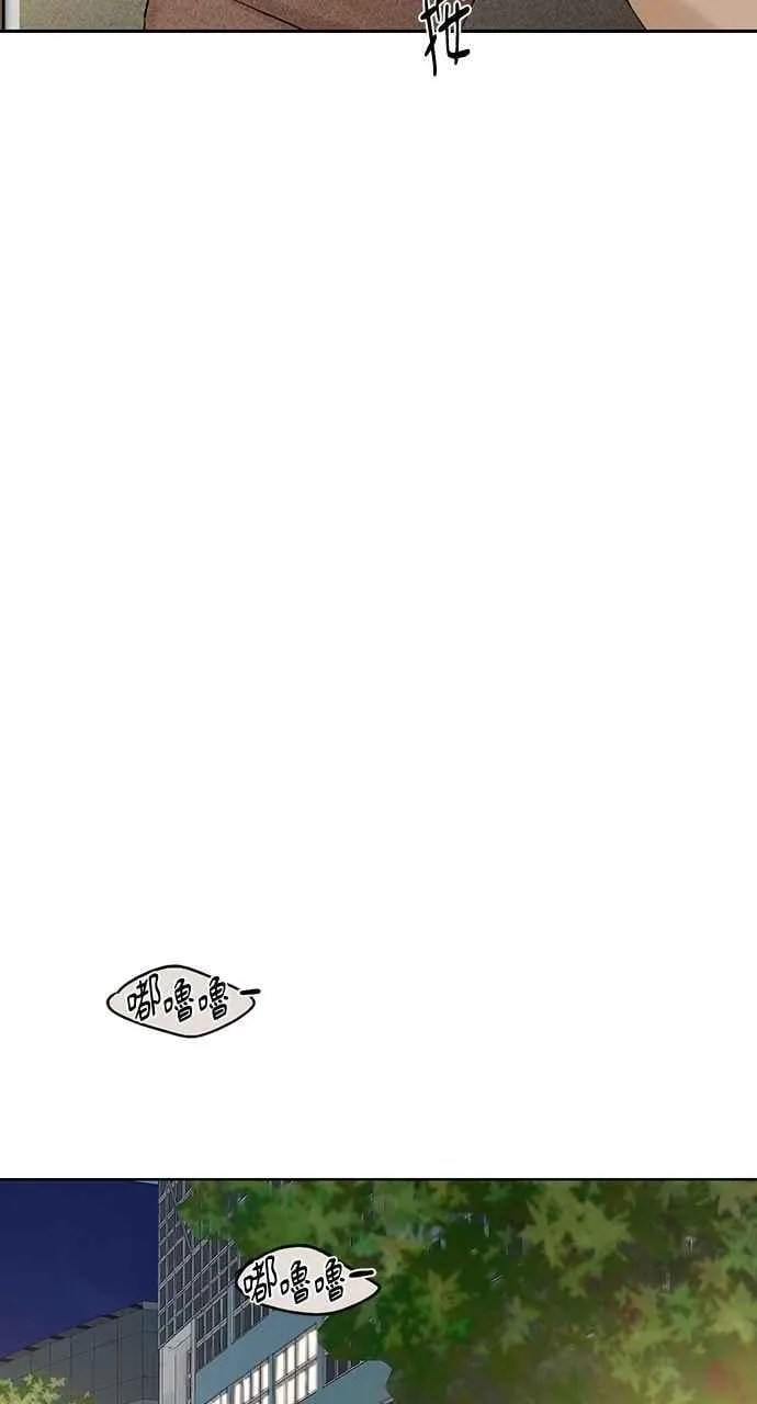 第40话 第56页