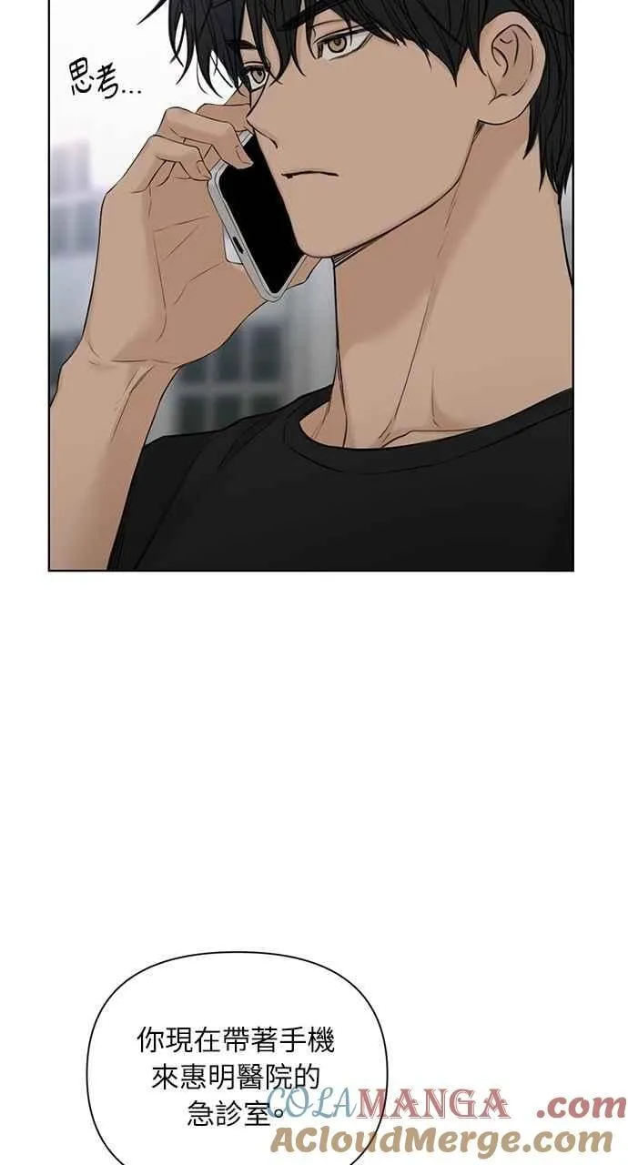 第40话 第64页
