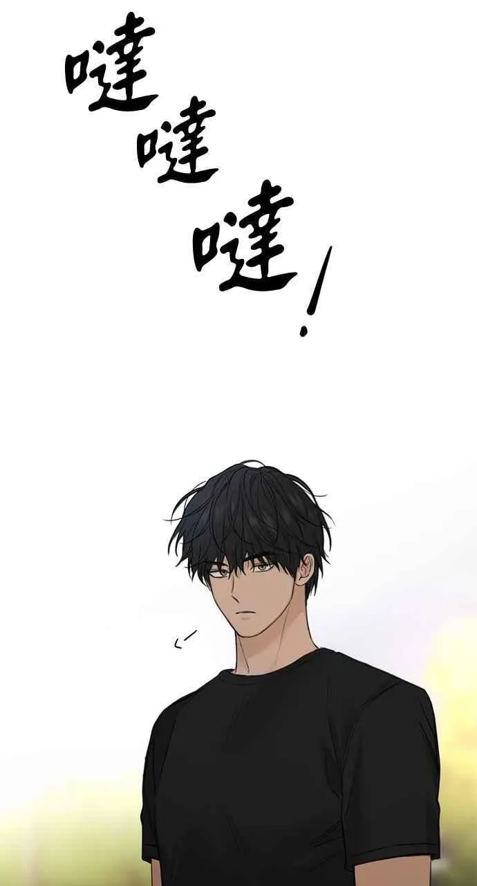 第40话 第92页