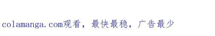 第40话 第94页