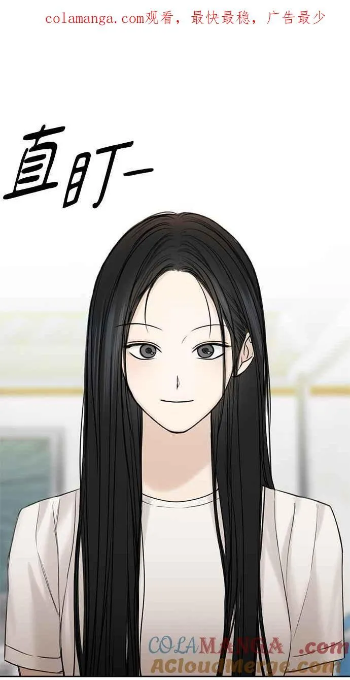 第41话 第1页