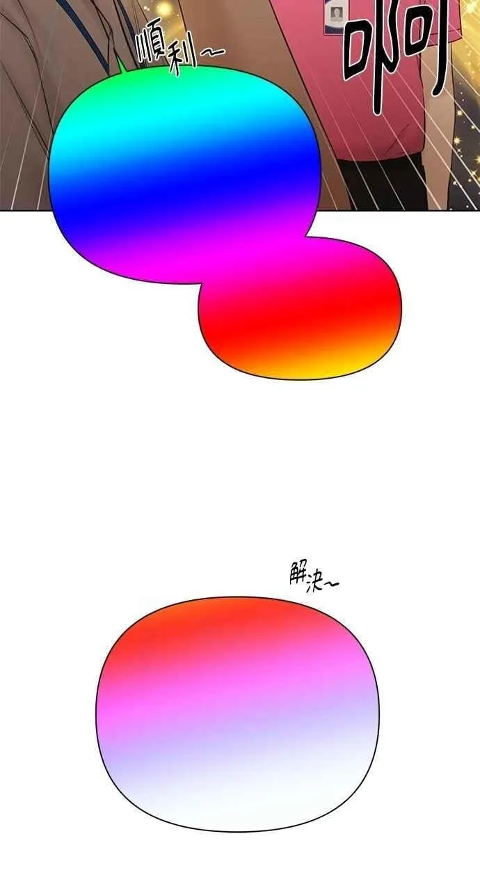 第41话 第27页