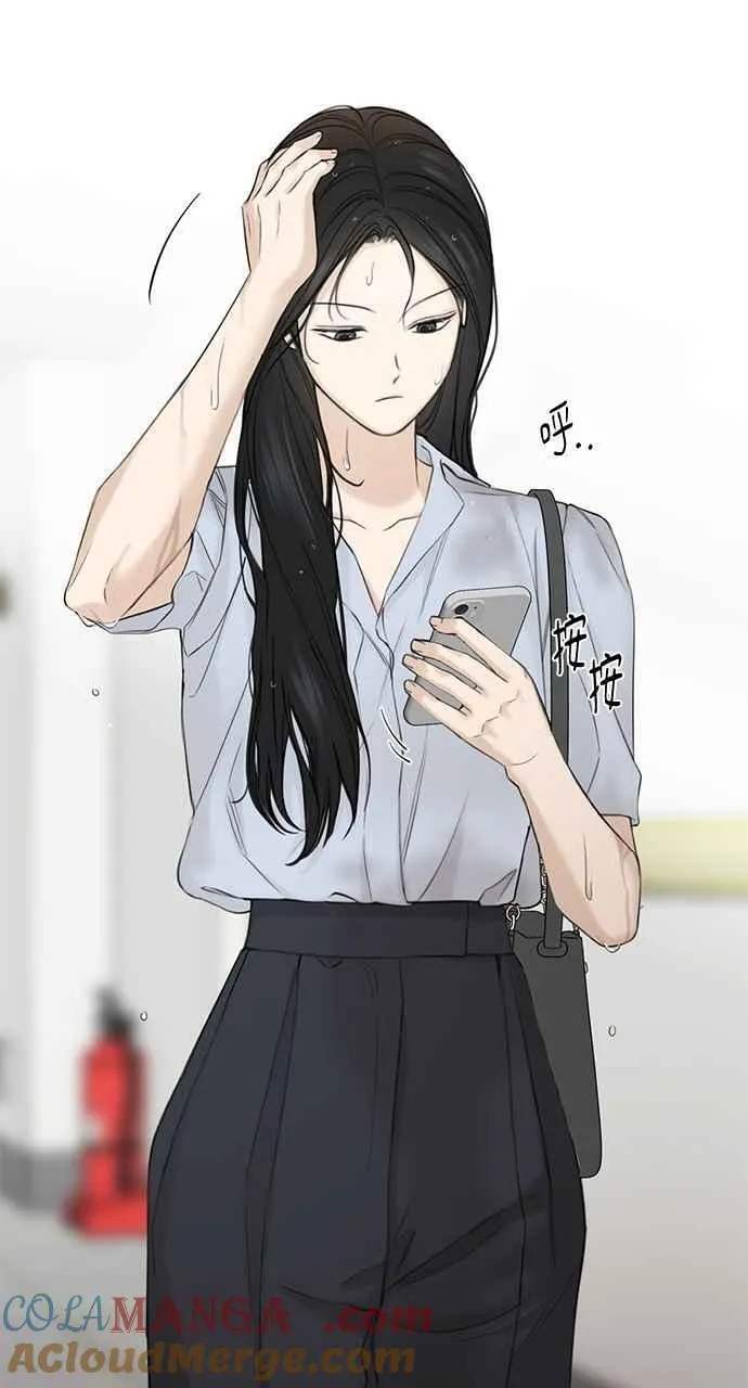 第41话 第37页