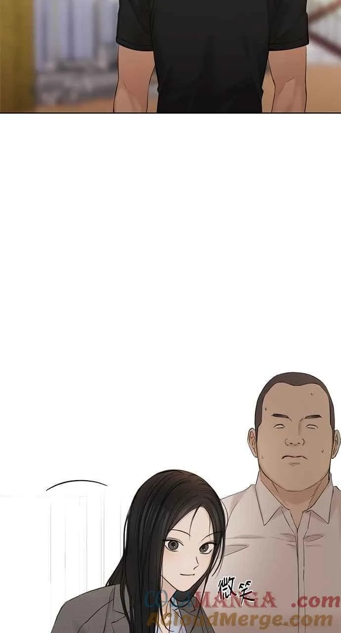 第41话 第67页