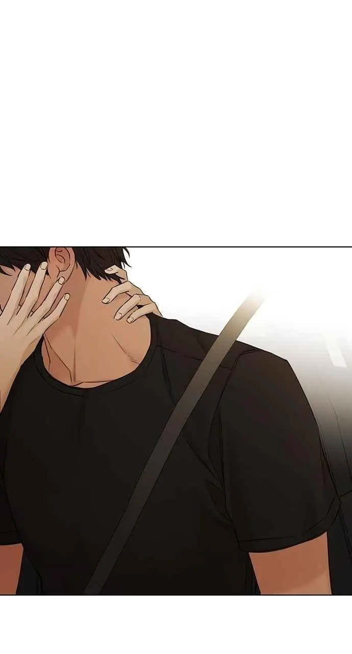 第43话 第2页