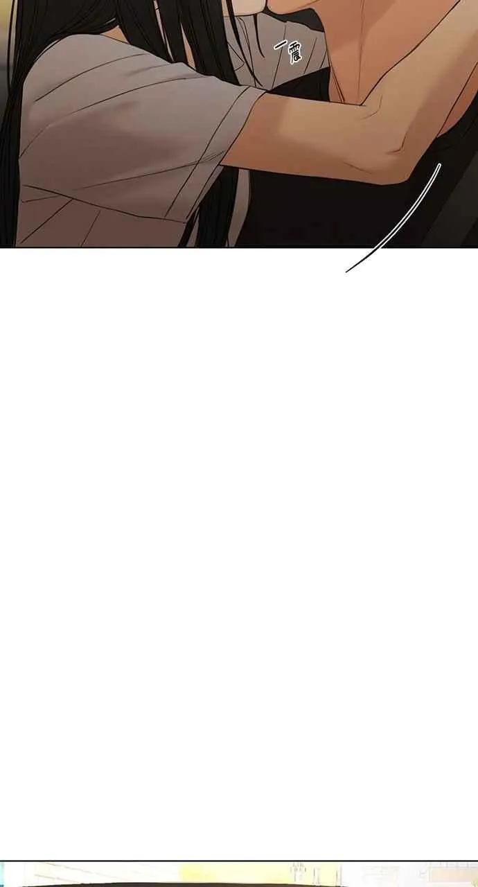 第43话 第5页