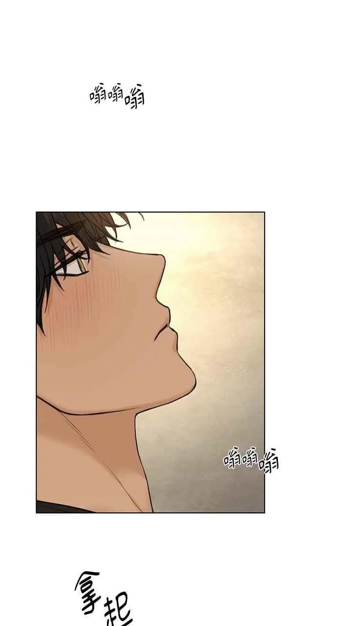 第43话 第21页