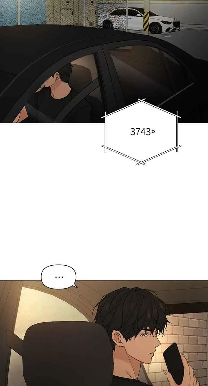 第43话 第27页