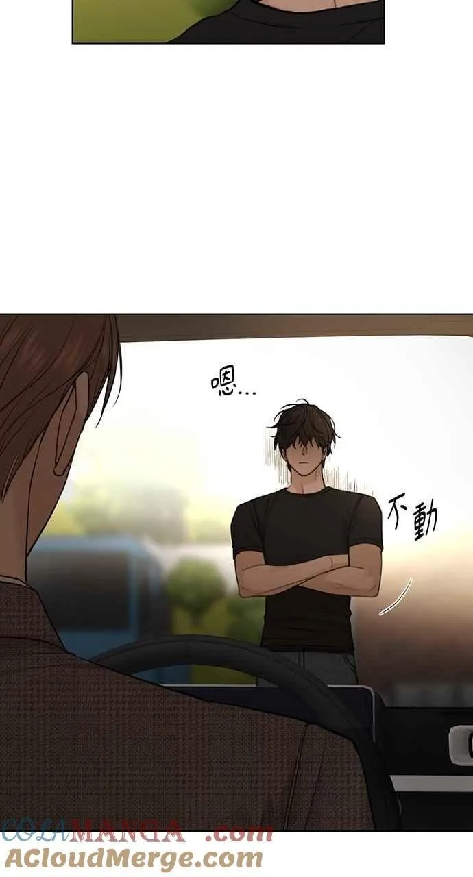 第43话 第34页