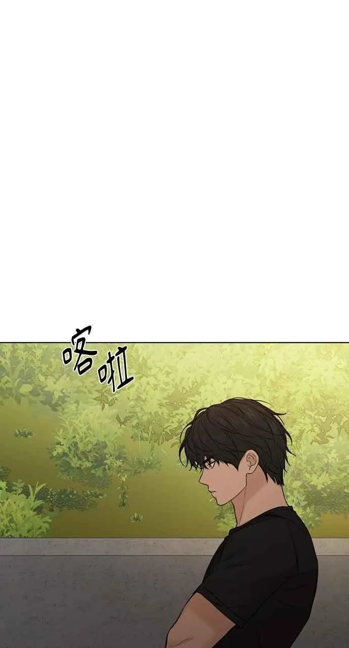 第43话 第35页