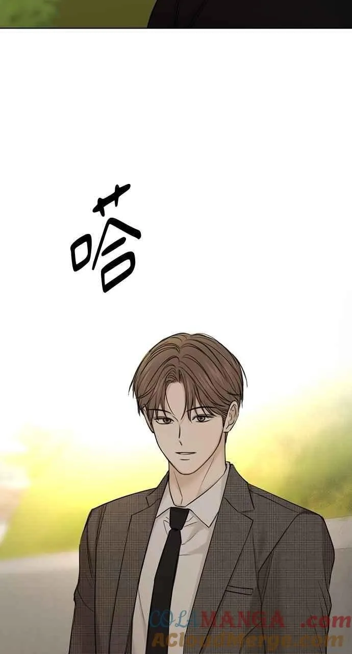 第43话 第37页