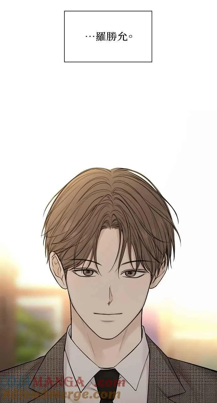 第43话 第40页