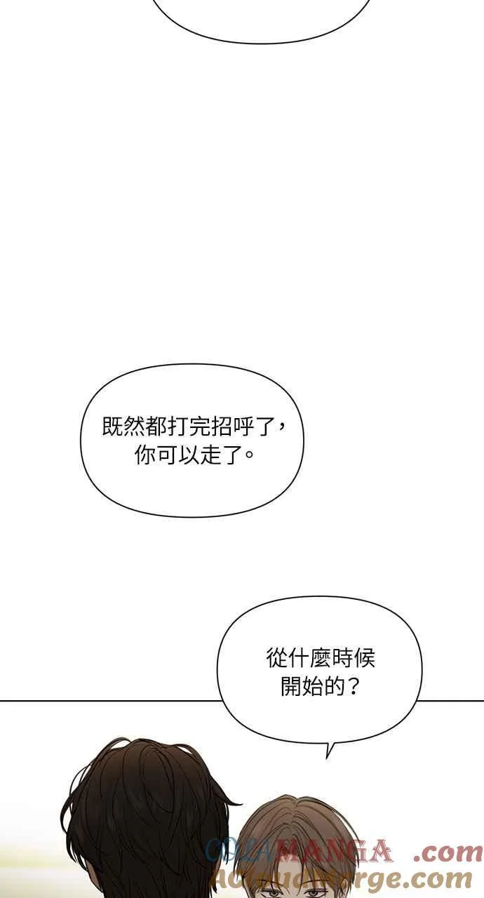 第43话 第49页