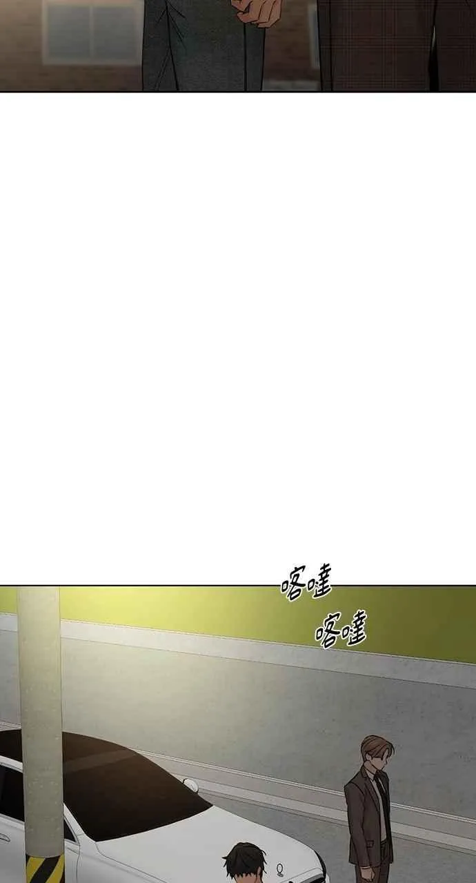 第43话 第62页