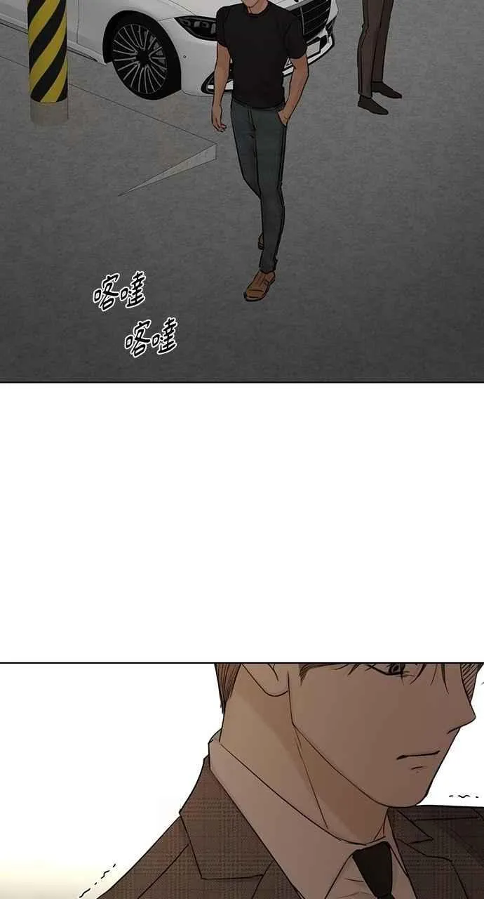 第43话 第63页