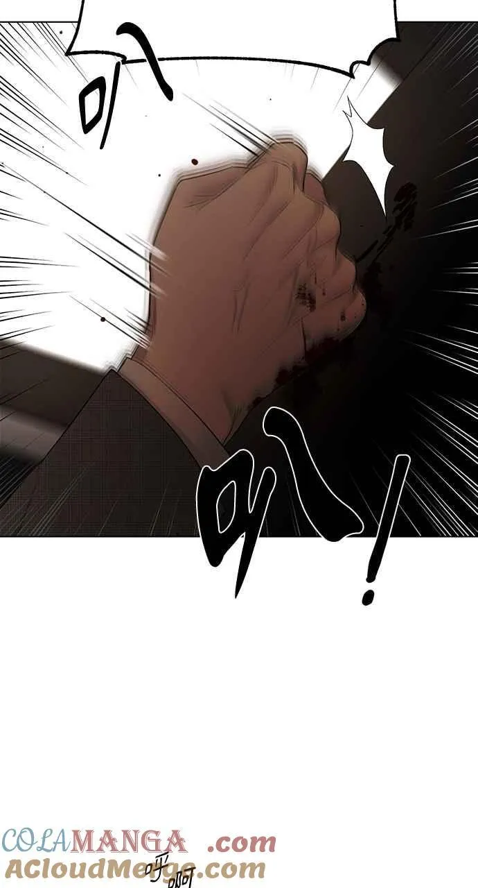 第43话 第67页