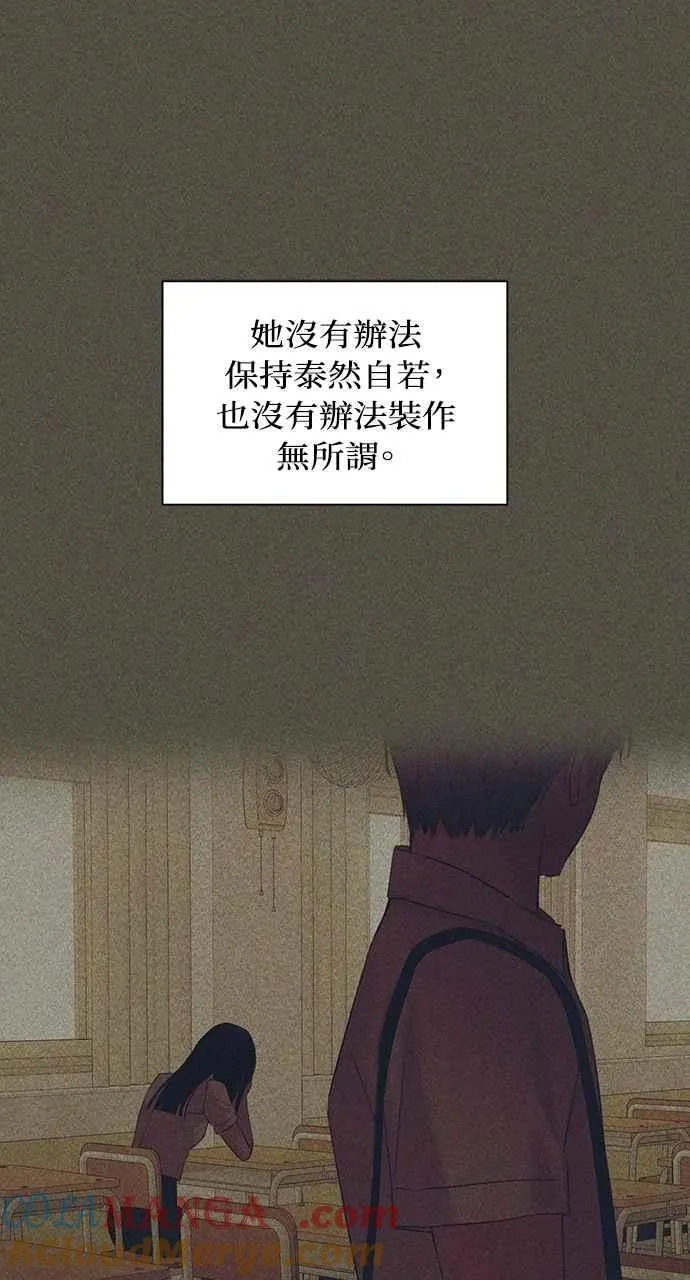第43话 第79页