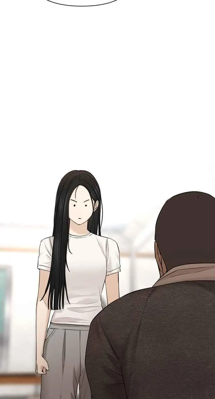 第44话 第75页